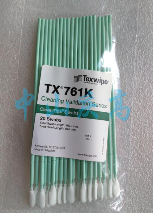 中山市TEXWIPE TX759B光纤清洁棉签厂家TEXWIPE TX759B光纤清洁棉签