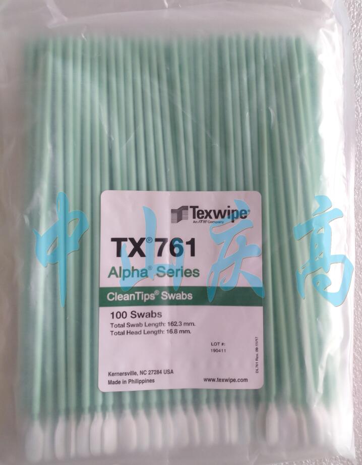 中山市TEXWIPE TX759B光纤清洁棉签厂家