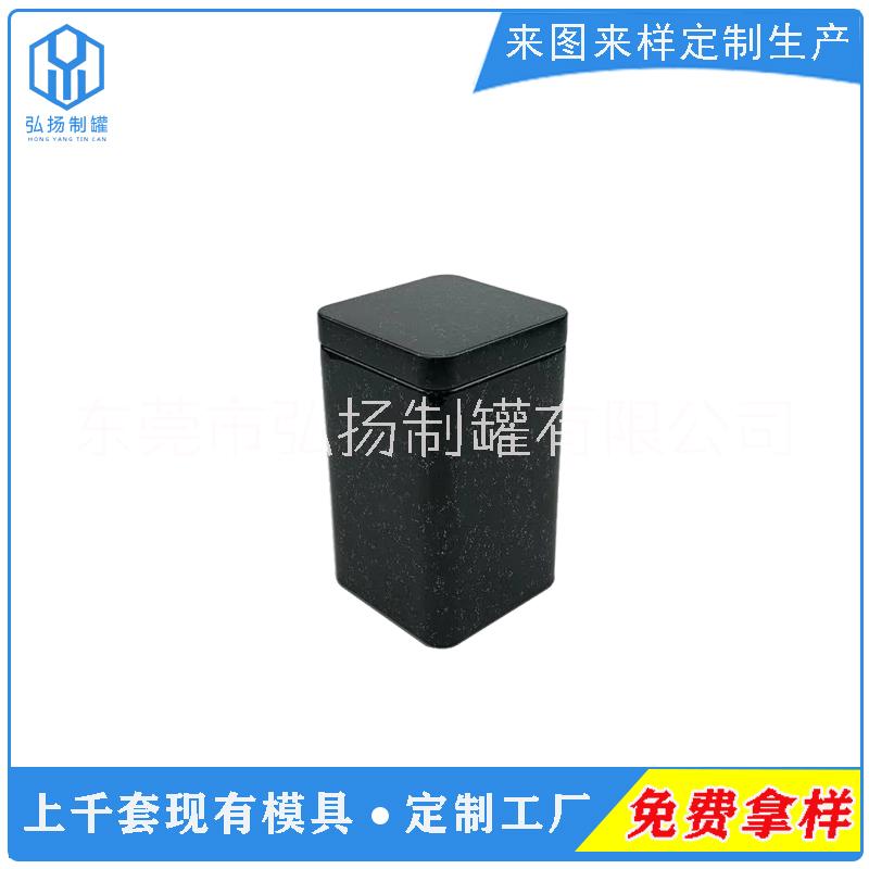 東莞制罐廠 方形通用包裝鐵罐 復(fù)古茶葉方罐 馬口鐵罐廠批發(fā)價 馬口鐵鐵盒