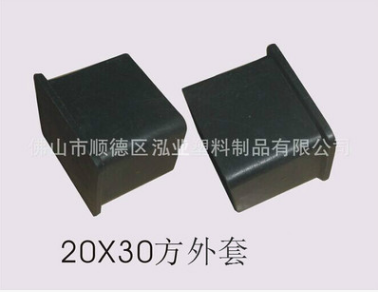 20X30方外套圖片