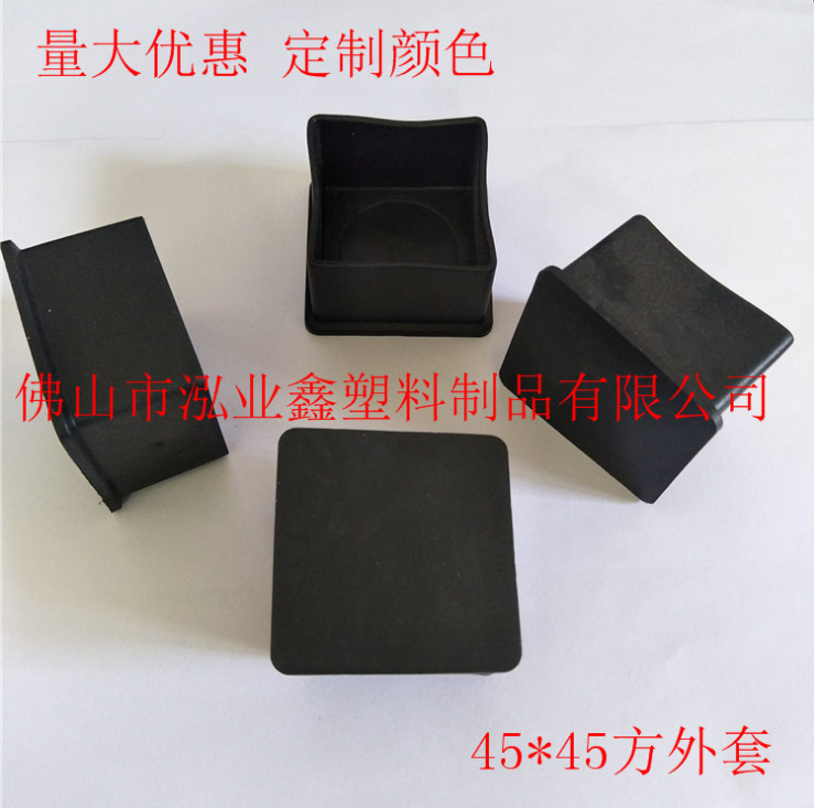 45X45方PVC外套圖片/45X45方PVC外套樣板圖 (3)