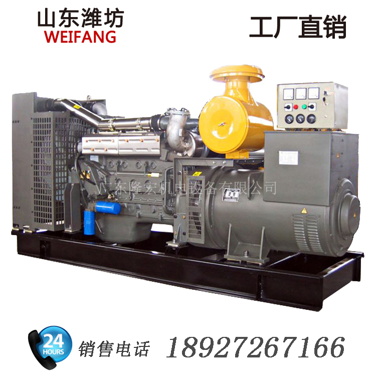 大型250KW柴油發(fā)電機(jī)組圖片