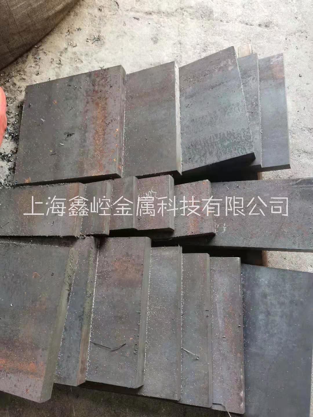 P20模具钢 P20板材 P20圆棒 上海现货  加工零售