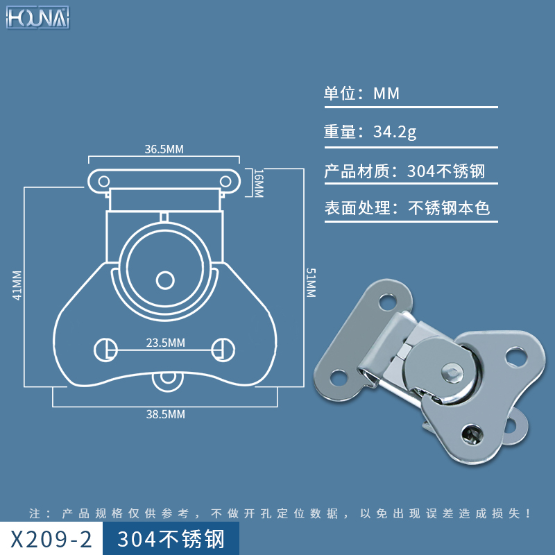 滚塑箱搭扣HOUNA华纳 物资储备周转箱军绿色战备蝴蝶锁扣 滚塑箱搭扣 箱扣