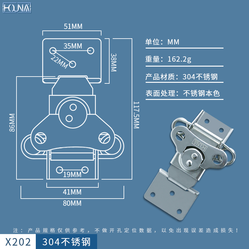 苏州市滚塑箱搭扣厂家