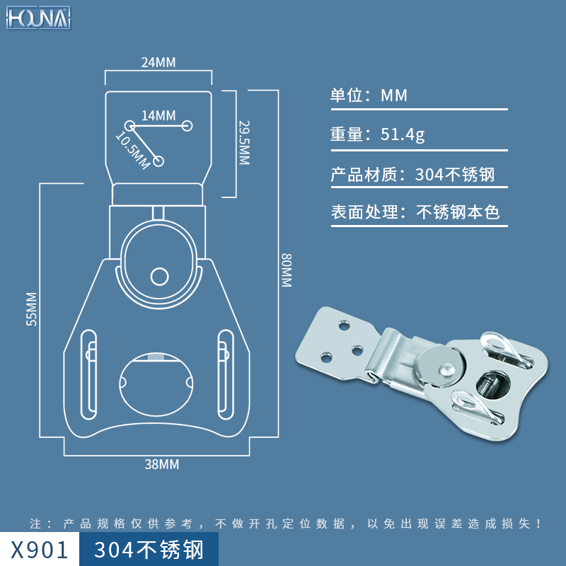 苏州市滚塑箱搭扣厂家HOUNA华纳 物资储备周转箱军绿色战备蝴蝶锁扣 滚塑箱搭扣 箱扣