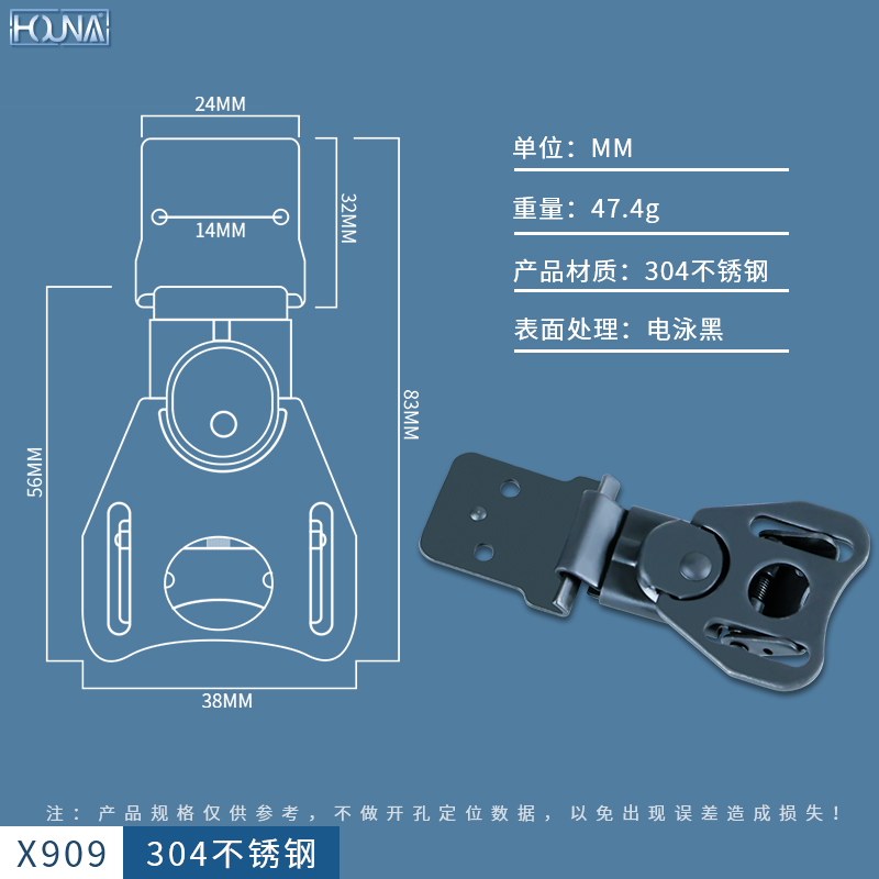 HOUNA华纳 物资储备周转箱军绿色战备蝴蝶锁扣 滚塑箱搭扣 箱扣图片