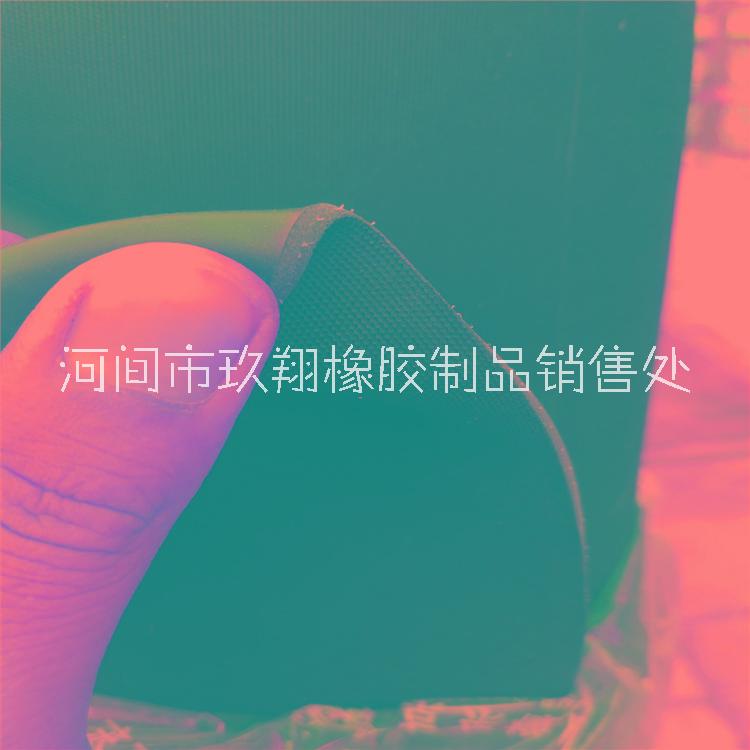 阻燃橡膠板圖片/阻燃橡膠板樣板圖 (4)