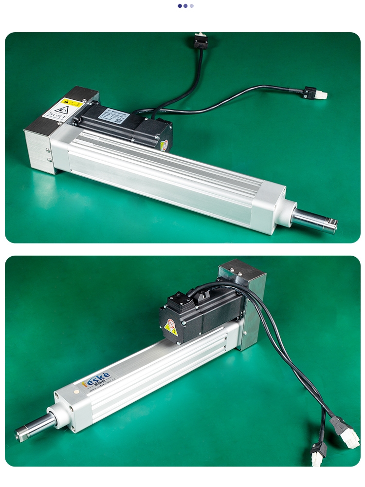 中山市高精度伺服电缸厂家费斯柯工业大推力步进电动缸高精度伺服电缸自动工作台机械手组件