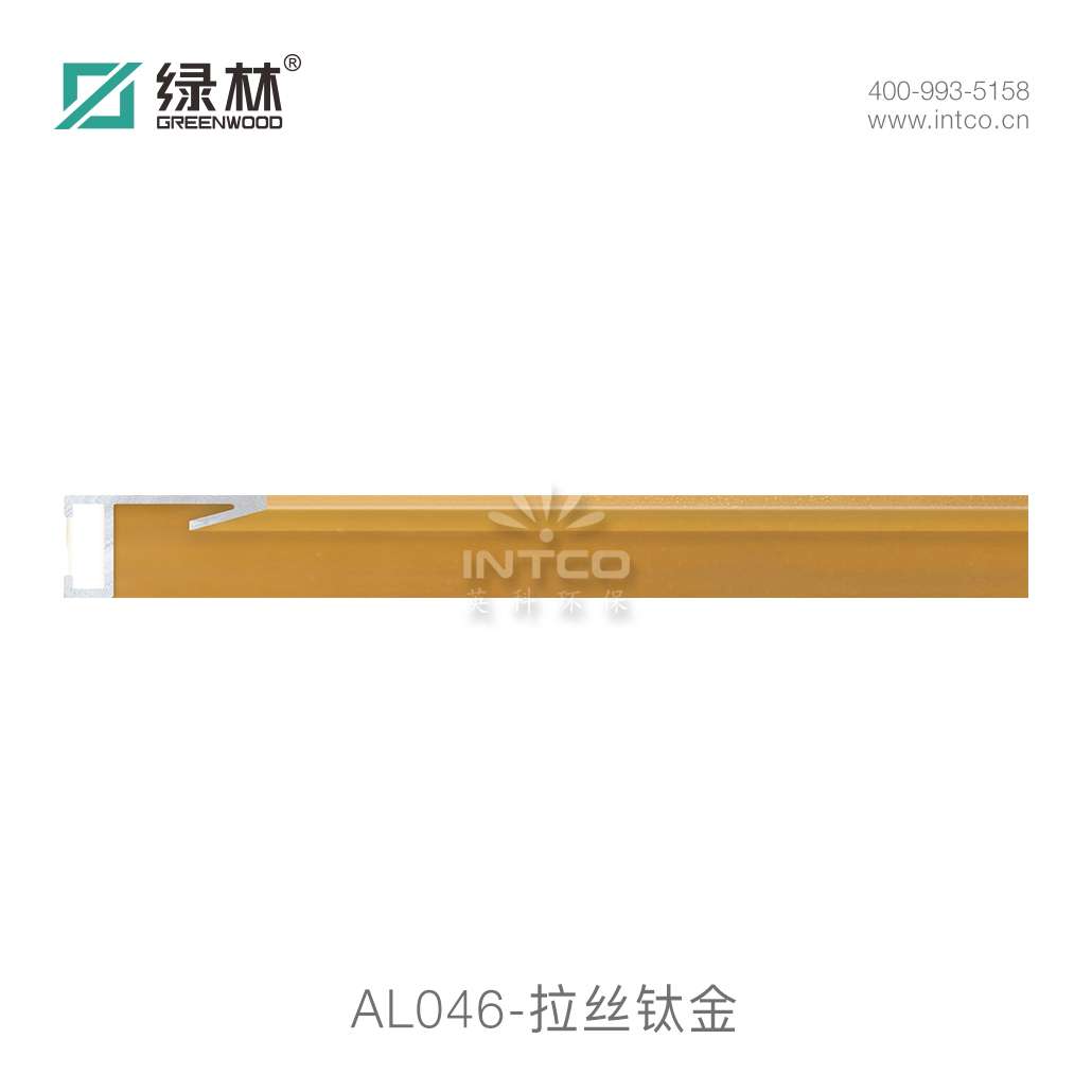 鋁合金畫框裝飾線條圖片