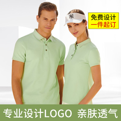 韩领衫工厂99059短袖翻领polo衫定制印logo企业工作服文化衫t恤图片