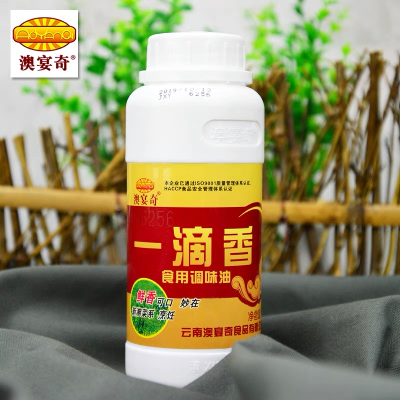 湯底調(diào)料直銷電話圖片