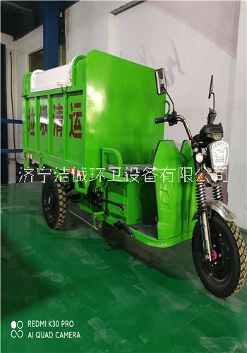 1.5米鐵桶清運(yùn)車圖片