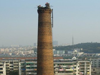 烟囱拆除 水泥烟囱拆除、砖烟囱拆除、钢烟囱