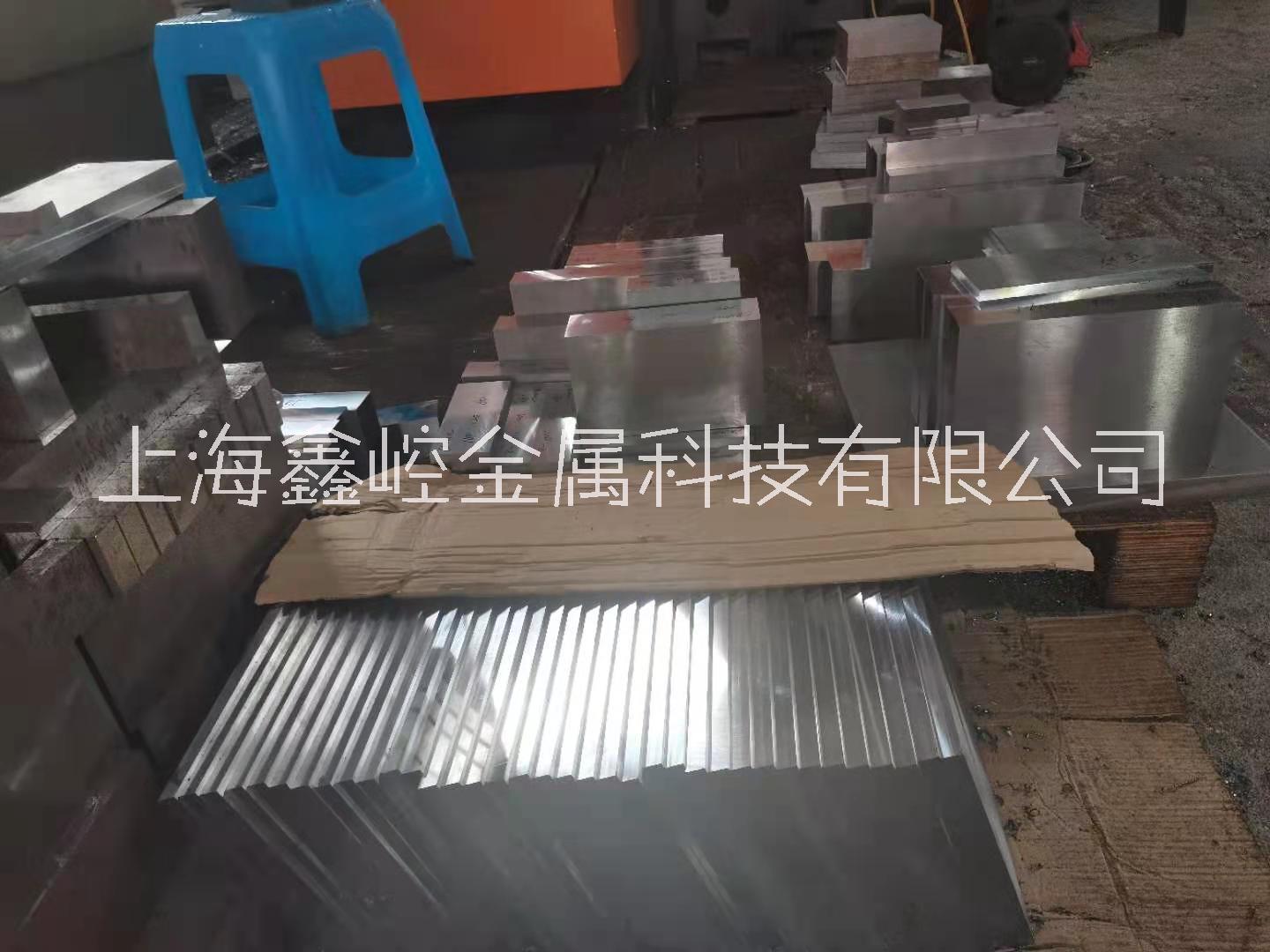 供应3Cr2Mo模具钢 可切割加工 量大价优图片