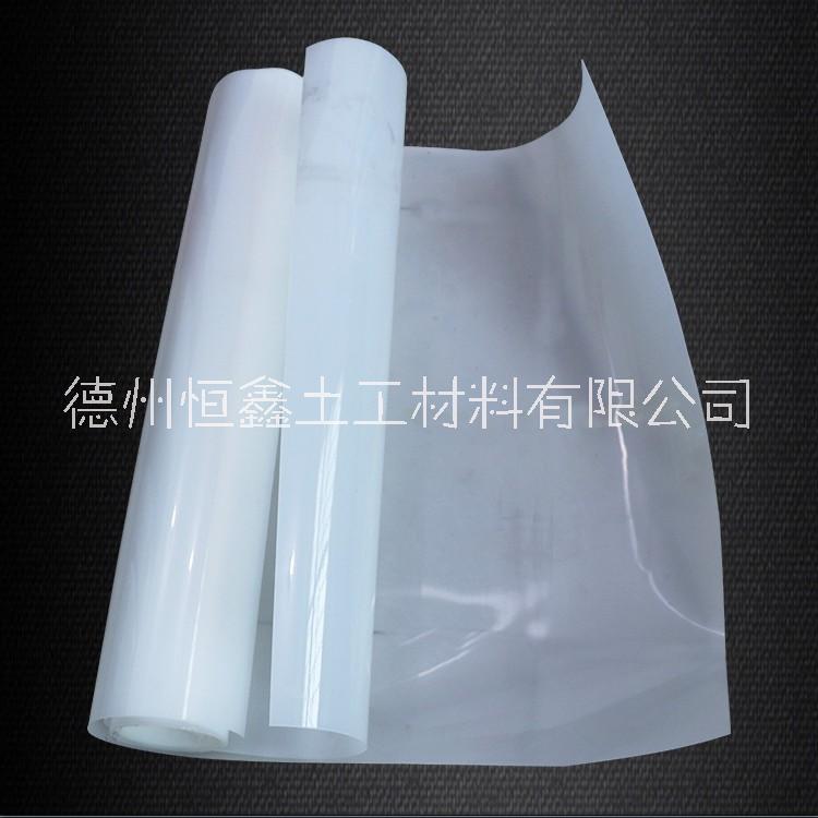 白色防滲土工膜圖片