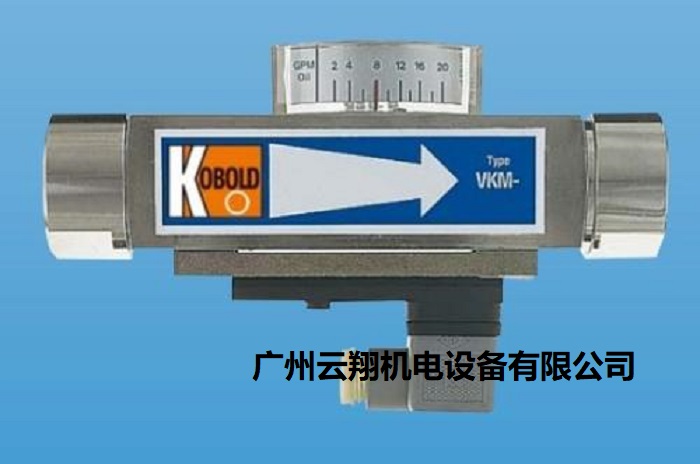 德國kobold科寶液位開關(guān)圖片/德國kobold科寶液位開關(guān)樣板圖 (1)