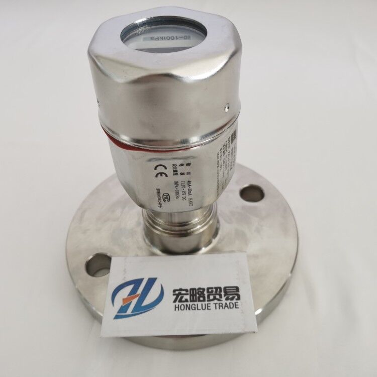經(jīng)濟(jì)型智能壓力變送器圖片