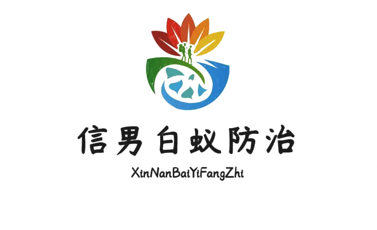 佛山治灭白蚁 治灭白蚁价钱图片