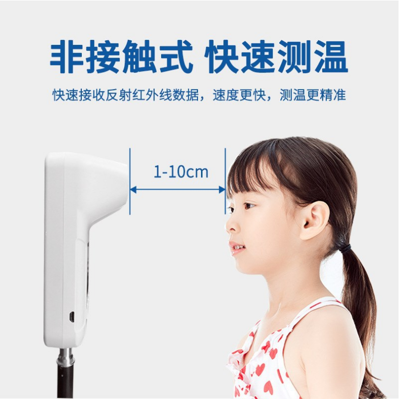 k3pro測溫儀全自動語音播報高清大屏固定式門禁壁掛式