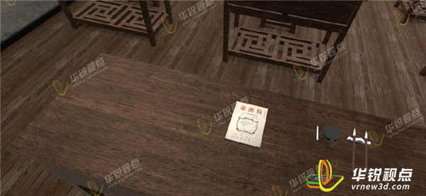 VR全景黨建主題展廳，網(wǎng)上展館設(shè)計(jì)，廣州華銳互動(dòng)
