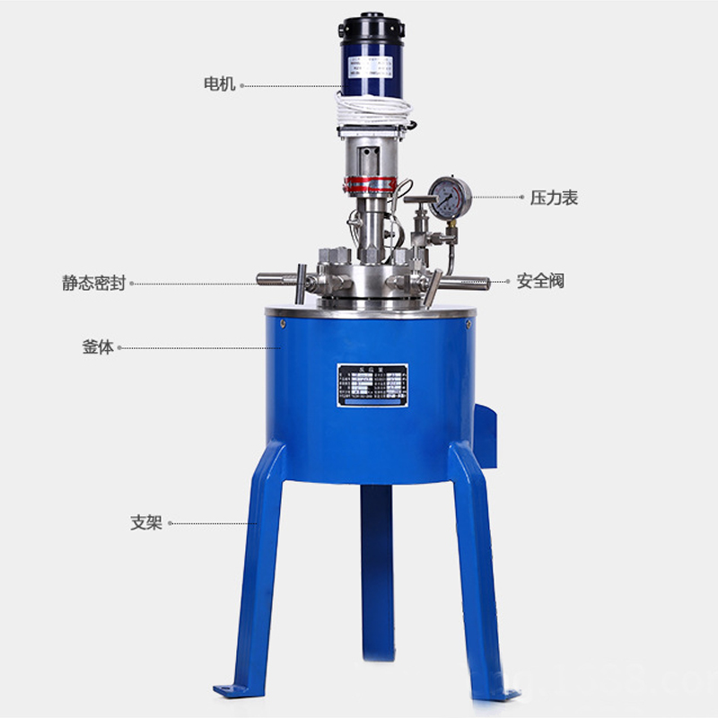 北京市实验室常用高压反应釜厂家