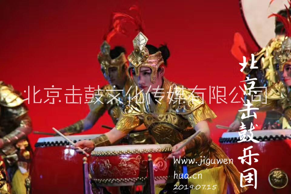 雕龍大鼓表演圖片