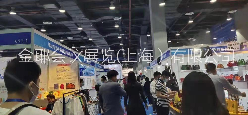 2021广东睡眠健康产业发展大会图片