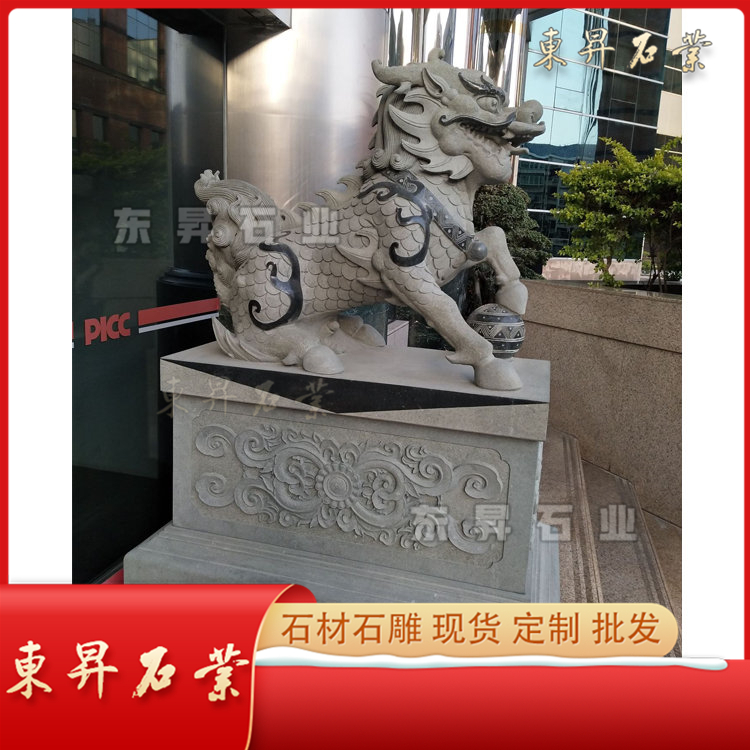 古建神獸石雕麒麟花崗巖石材獅子雕圖片