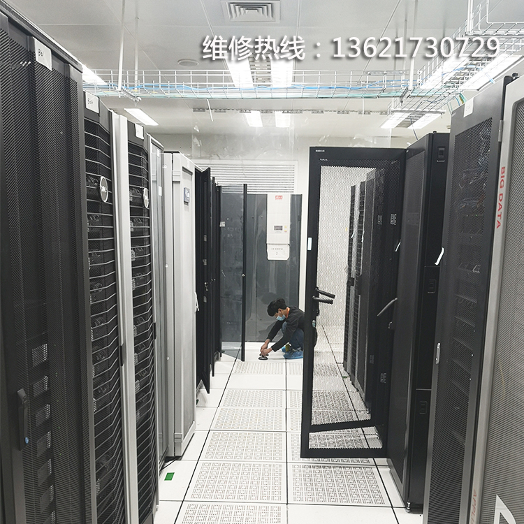 菲尼克斯系列空調(diào)銷售維保服務(wù)圖片