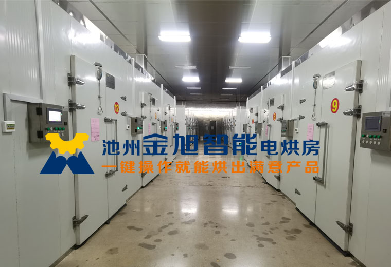 烘干房圖片/烘干房樣板圖 (4)