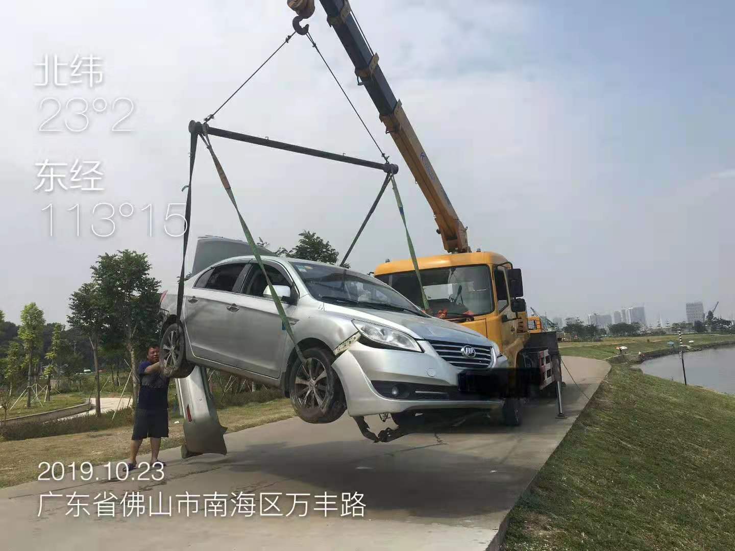 拖車救援圖片/拖車救援樣板圖 (1)