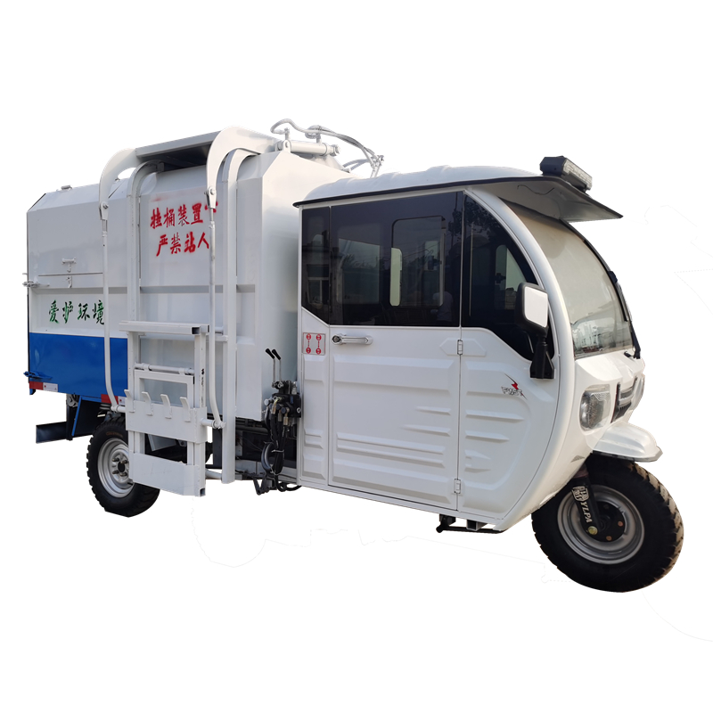 電動三輪掛桶清運車 5方清運垃圾分類運輸車