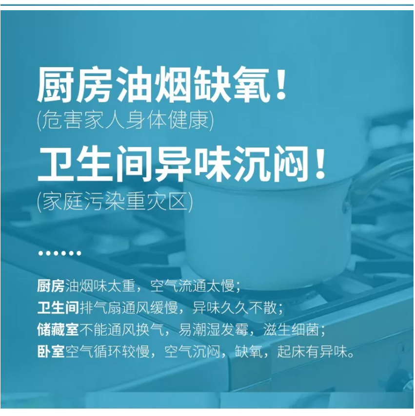 实验室新风管道抽湿器 地下室机房吸顶工业除湿机中央吊顶除湿机 除湿机抽湿机图片