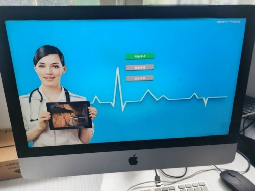 顯微鏡蘋果4K攝錄系統(tǒng)