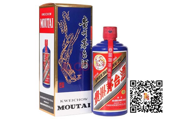 53度飛天茅臺(tái)酒圖片/53度飛天茅臺(tái)酒樣板圖 (2)