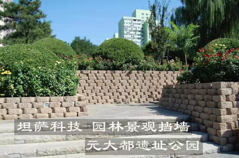 唐山市混凝土装饰砌块厂家生产销售厂家批发混凝土装饰砌块 彩色劈裂砌块 光面砌块 条纹砌块 价格电话咨询