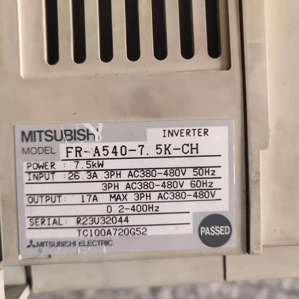 三菱變頻器圖片/三菱變頻器樣板圖 (2)