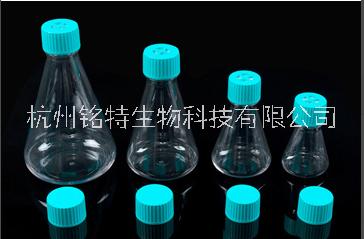 NEST錐形搖瓶圖片/NEST錐形搖瓶樣板圖 (1)