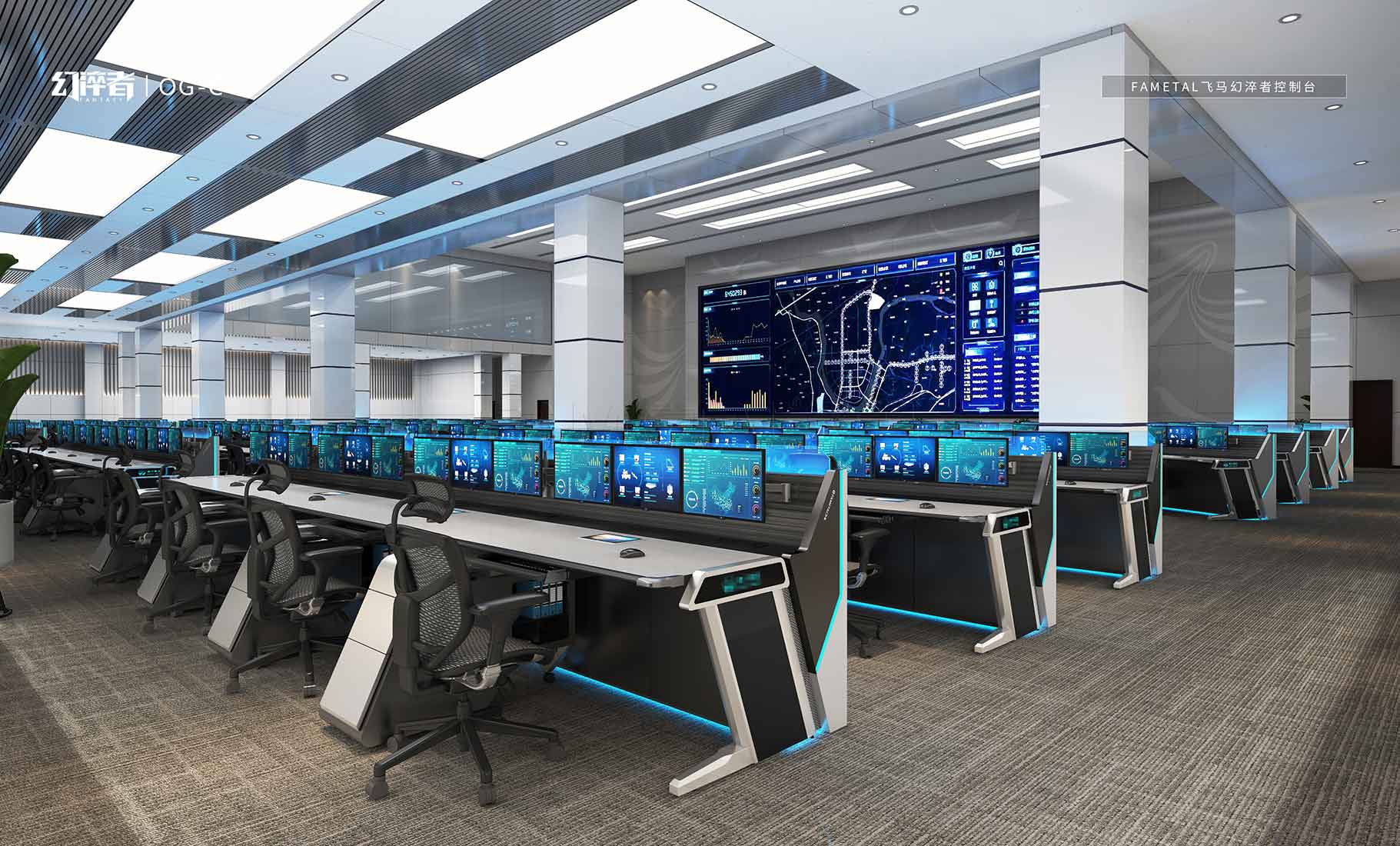 OG-C 幻淬者·OG-C