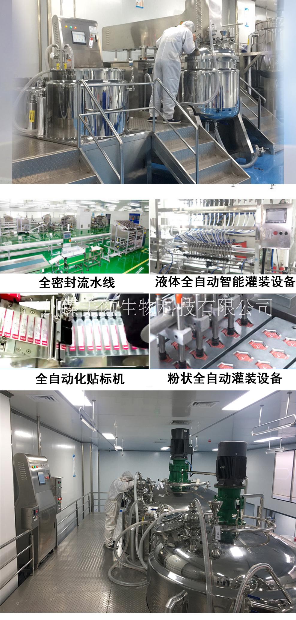河南清潤美塑身膏圖片/河南清潤美塑身膏樣板圖 (4)