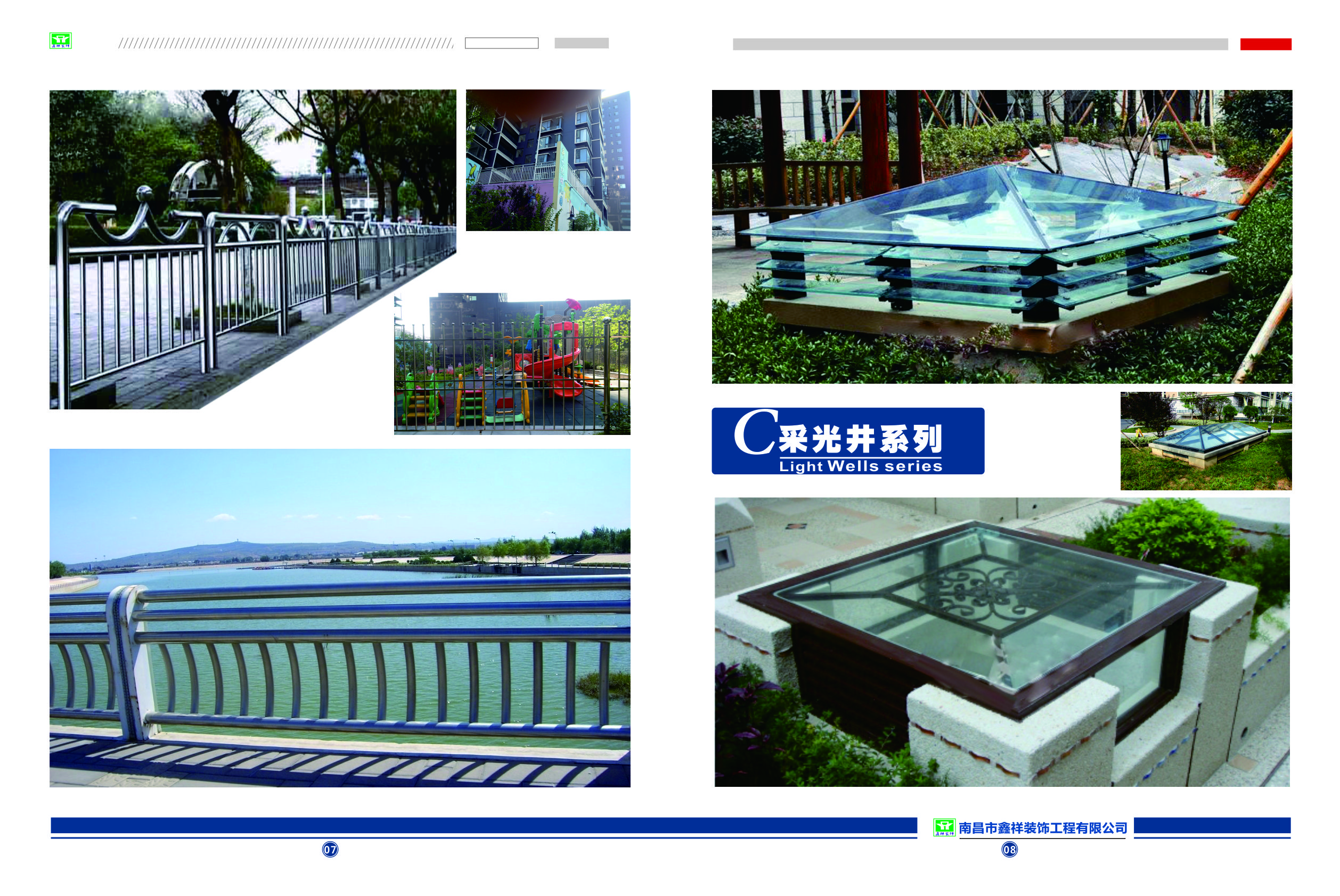 鐵藝欄桿圖片/鐵藝欄桿樣板圖 (1)