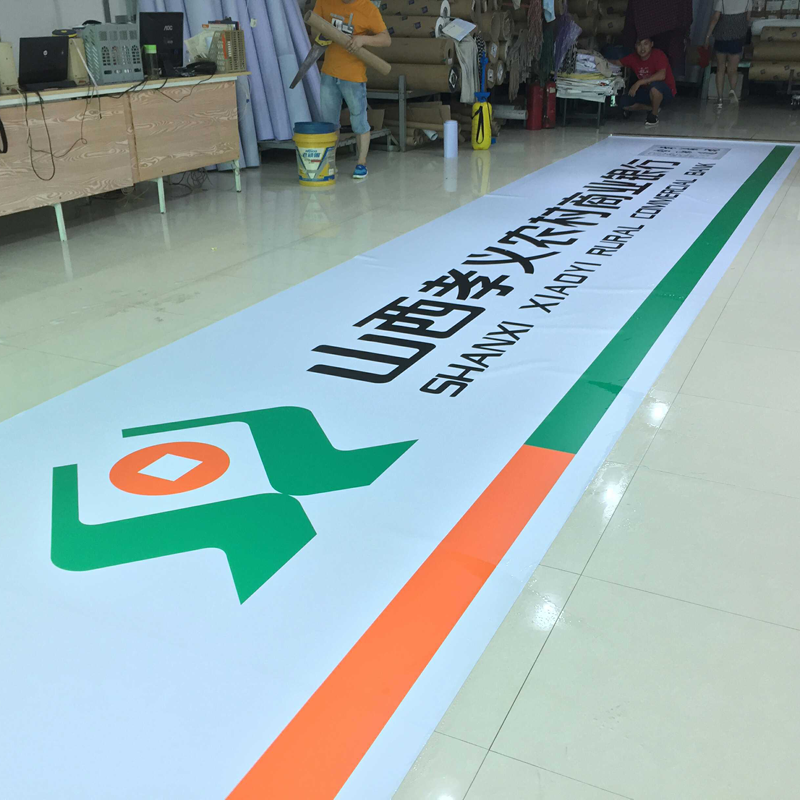 山東濟(jì)寧農(nóng)村銀行門頭制作圖片