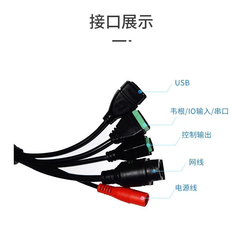 人脸识别终端机人脸识别终端机门禁考勤一体机