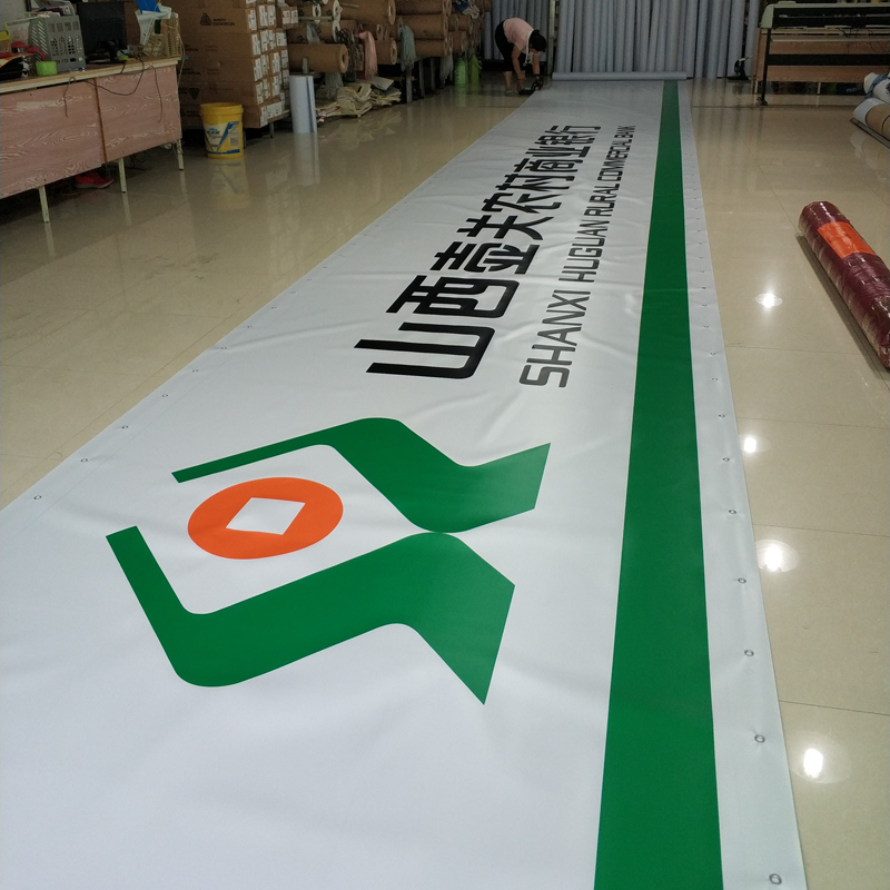 農(nóng)村商業(yè)圖片/農(nóng)村商業(yè)樣板圖 (3)