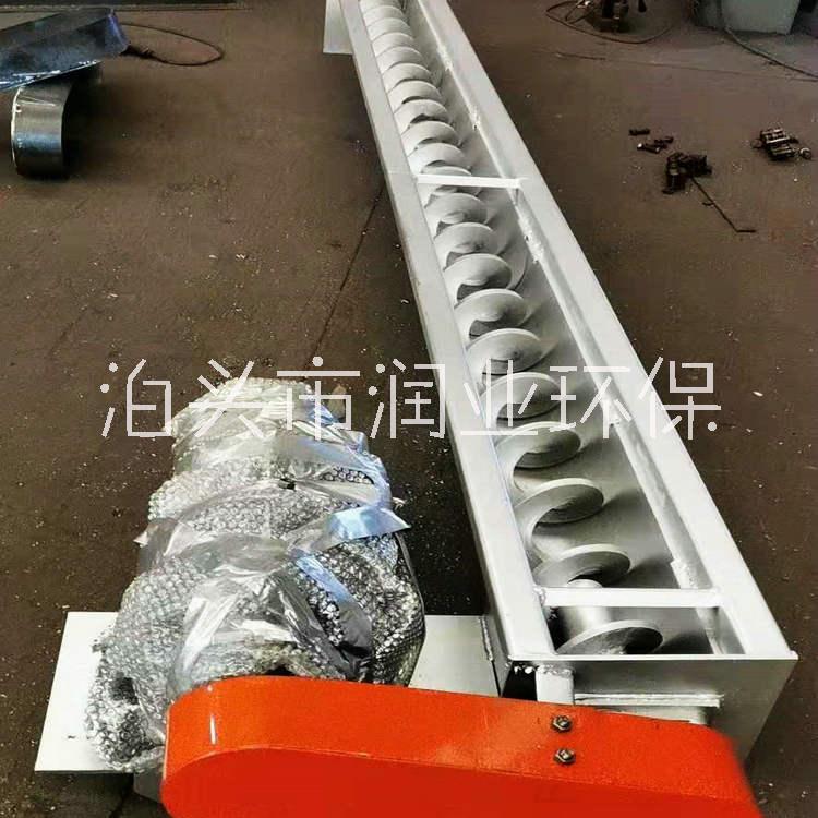 河北泊頭潤業(yè)環(huán)保WLS無軸螺旋 無軸螺旋輸送設備,螺旋輸送機