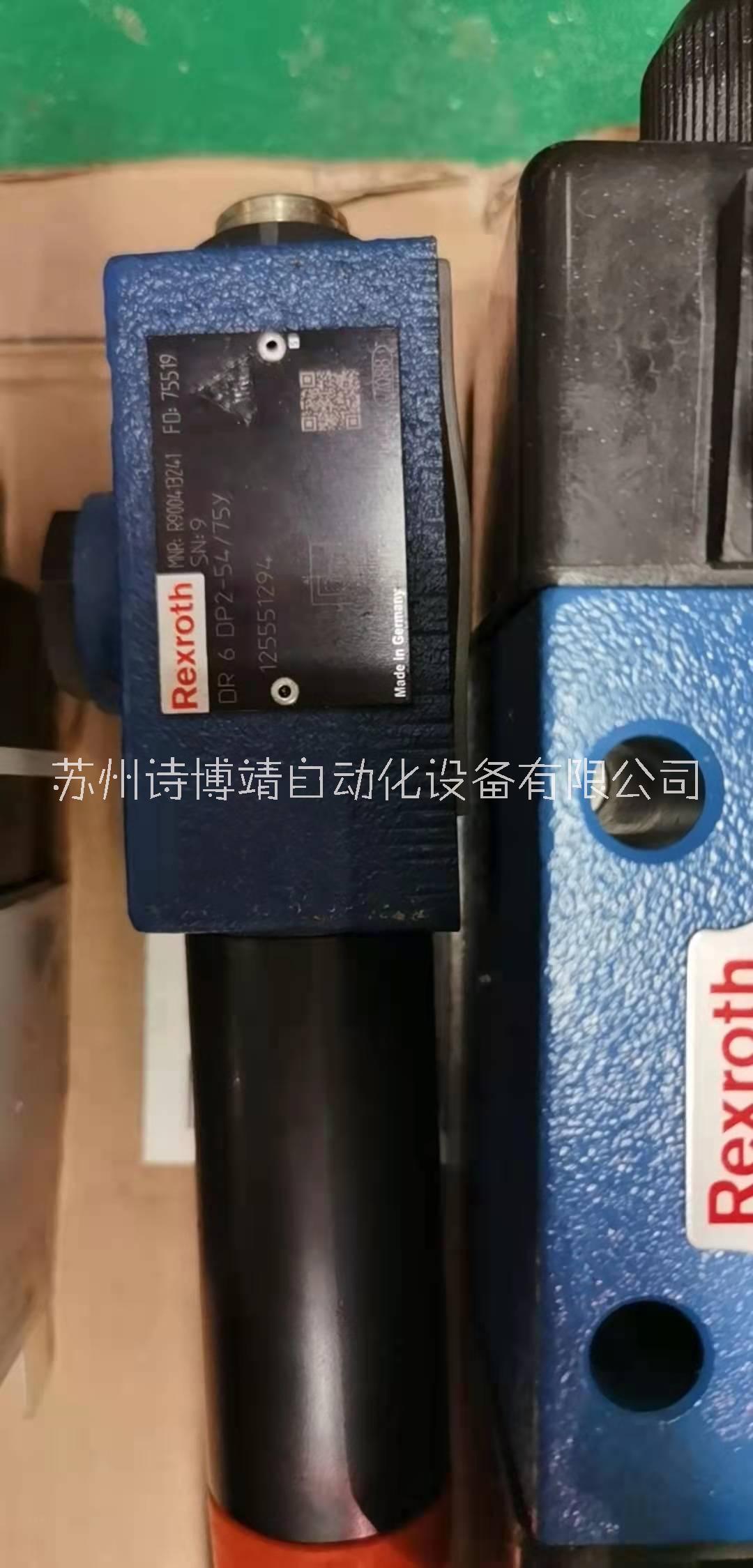 力士乐电液阀H-4WEH25G6X/6EW230N9ETK4 力士乐电液阀厂家销售德国图片