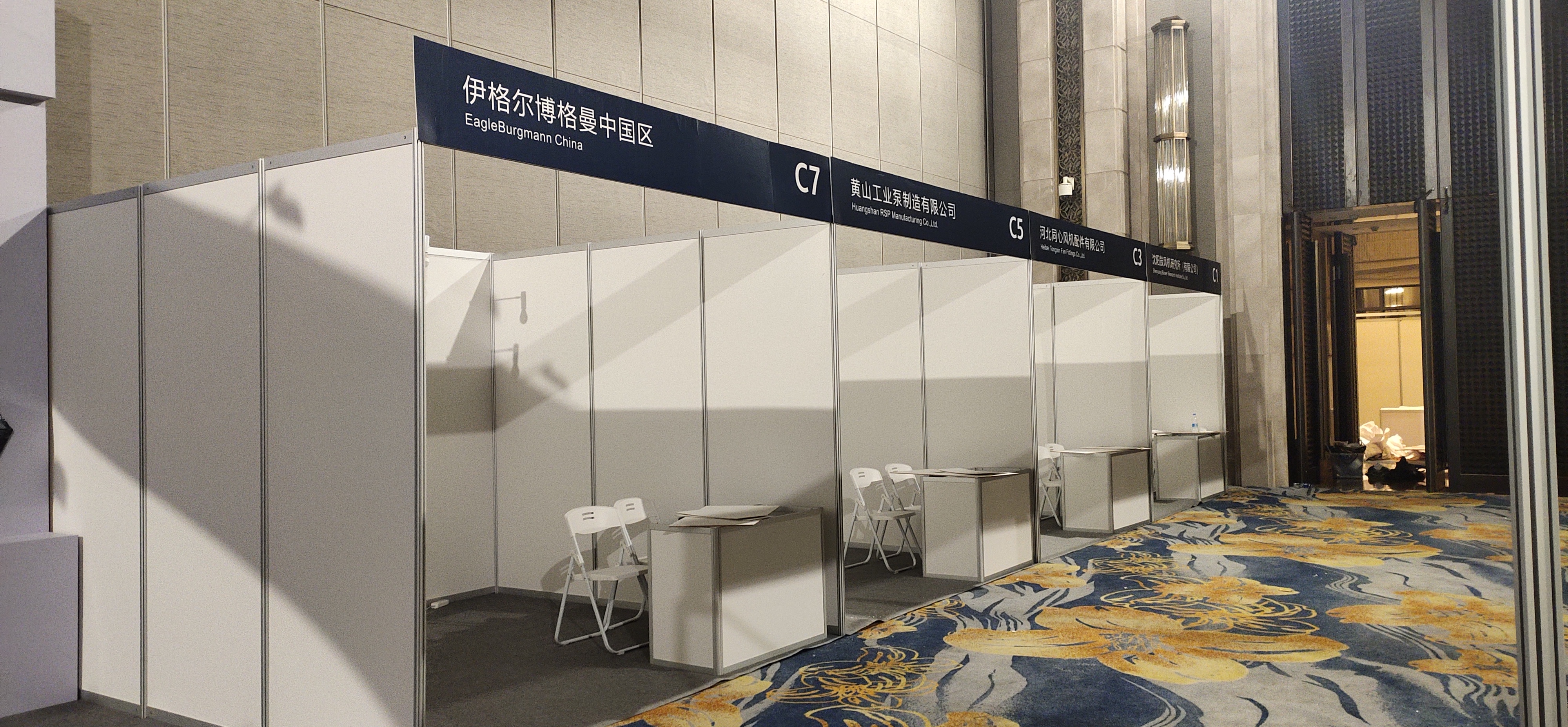 南昌八凌柱展位出租搭建圖片