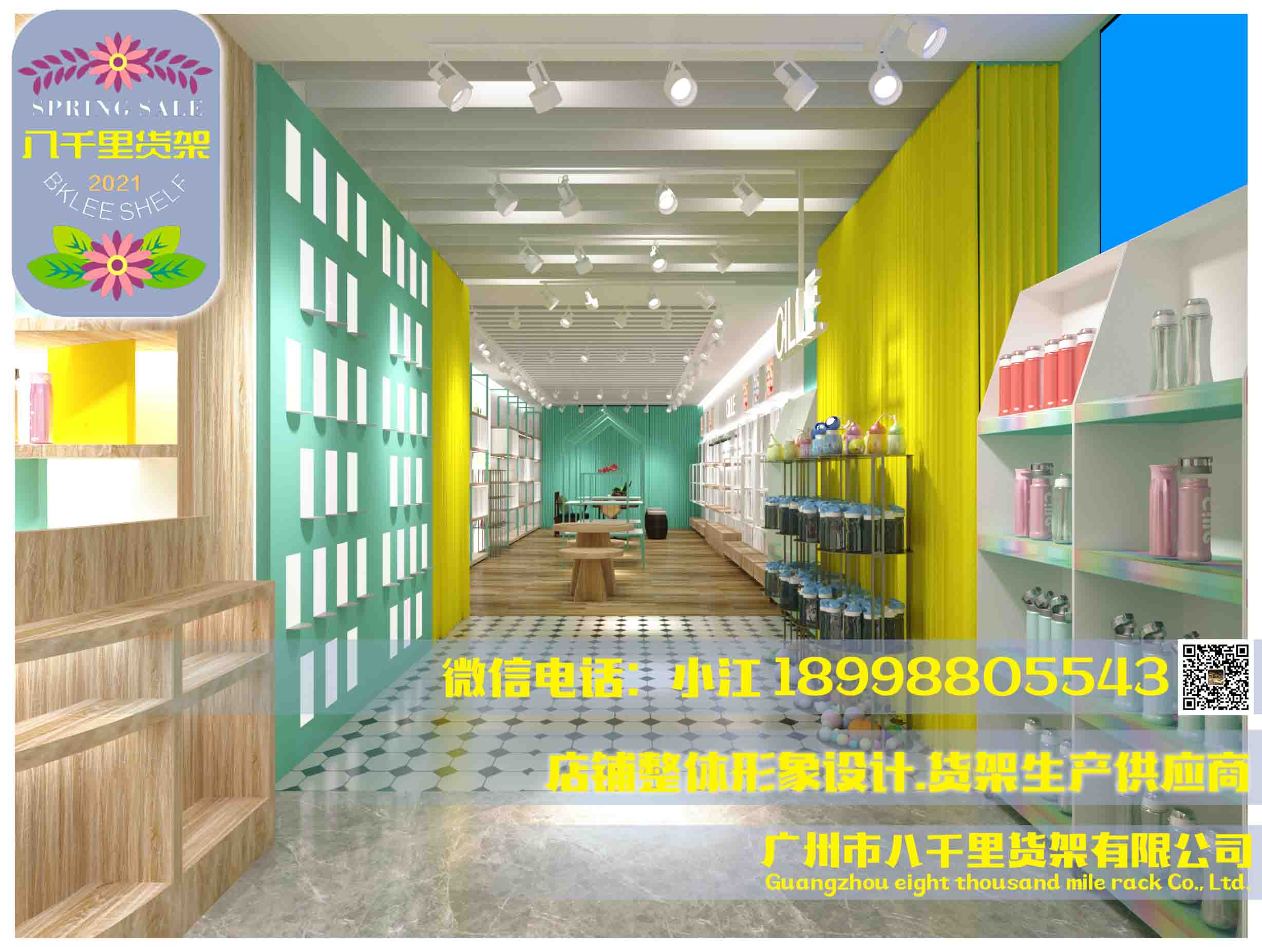 广州市kkv展示架整店复合混搭设计厂家2021年度八千里货架商丘万达广场kkv同款金属木质结合货架 kkv展示架整店复合混搭设计