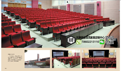 等候廳排椅圖片